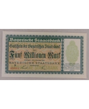 Германия 5 миллионов марок 1923 UNC Мюнхен. арт. 1993 